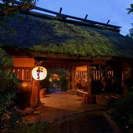 Yufuin Ryokan Nogiku Eksteriør bilde