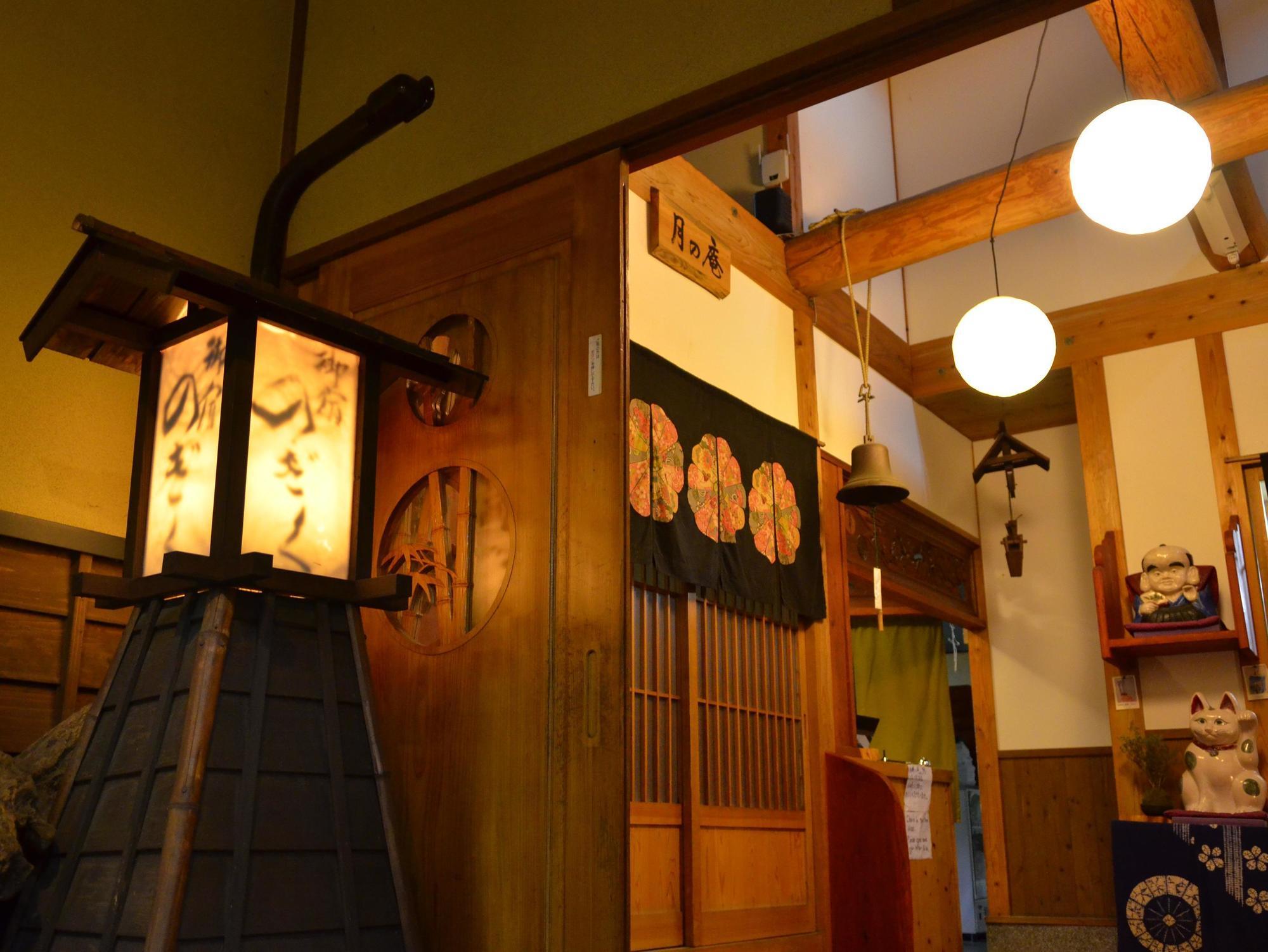 Yufuin Ryokan Nogiku Eksteriør bilde