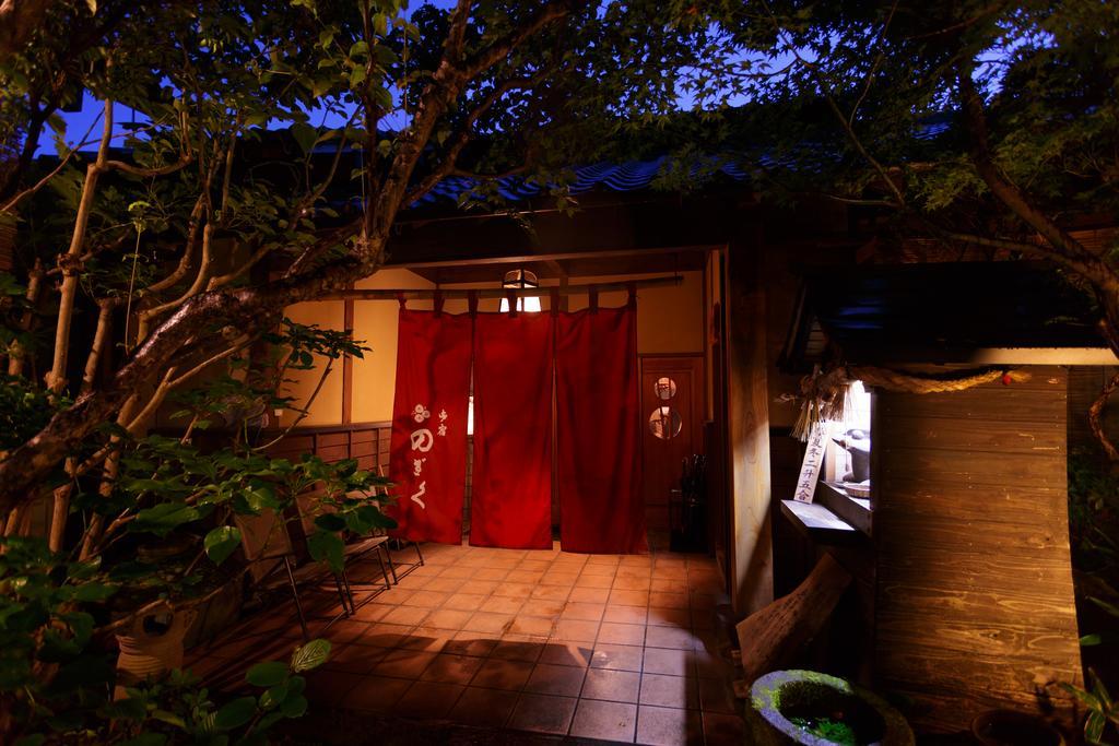 Yufuin Ryokan Nogiku Eksteriør bilde