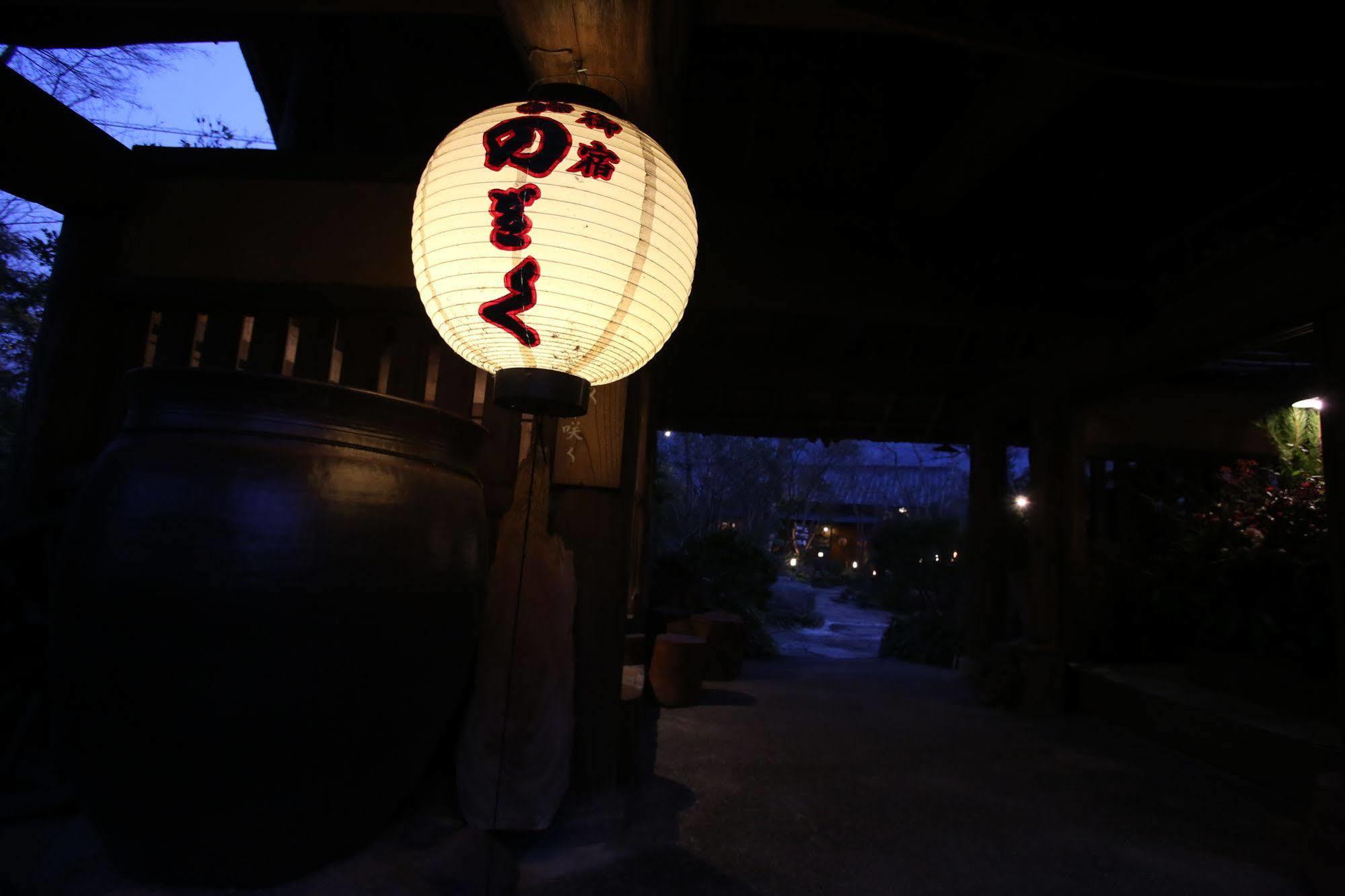 Yufuin Ryokan Nogiku Eksteriør bilde