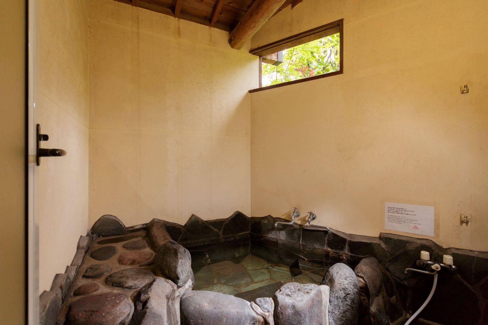 Yufuin Ryokan Nogiku Eksteriør bilde